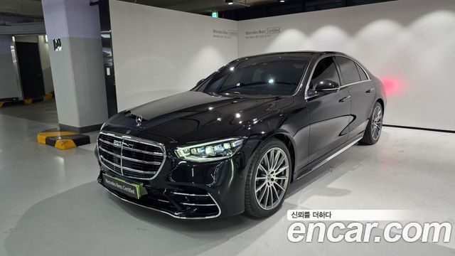 Mercedes-Benz S-Class 2026 — photo 1