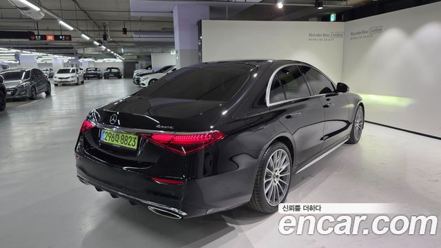Mercedes-Benz S-Class 2026 — photo 4