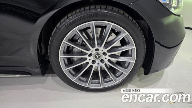 Mercedes-Benz S-Class 2026 — photo 5
