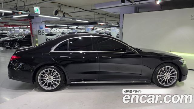 Mercedes-Benz S-Class 2026 — photo 8