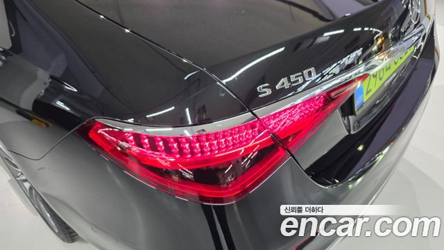 Mercedes-Benz S-Class 2026 — photo 12