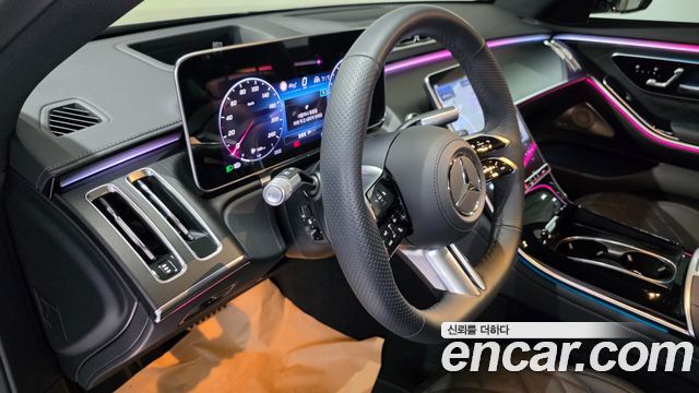 Mercedes-Benz S-Class 2026 — photo 14