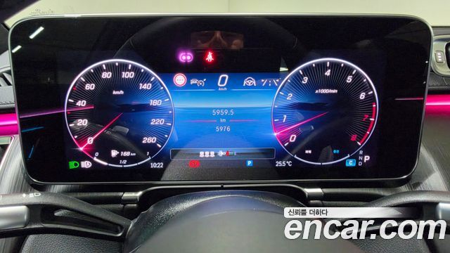Mercedes-Benz S-Class 2026 — photo 15