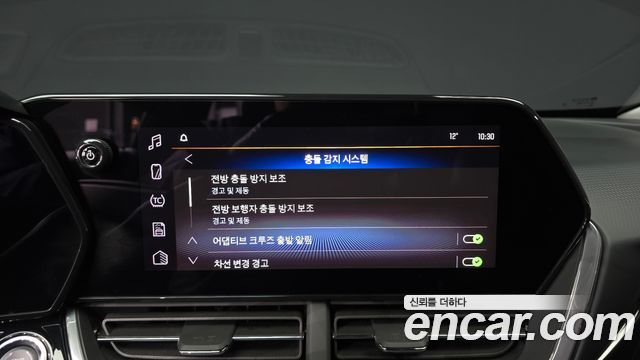 Chevrolet Korea Trax 2024 — photo 25