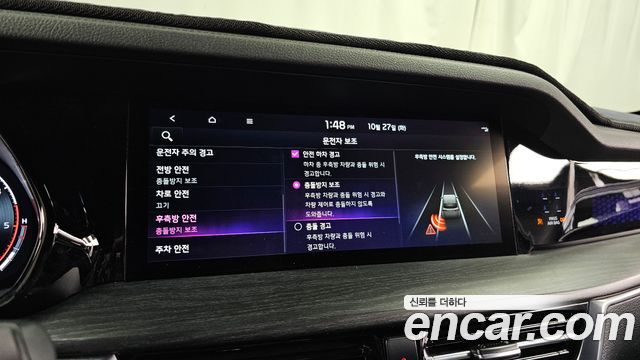 Kia Mohave 2022 — photo 22
