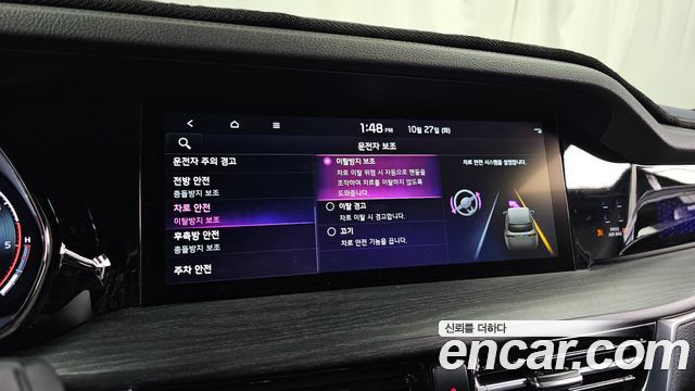 Kia Mohave 2022 — photo 34