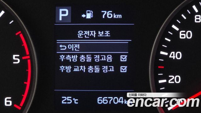 Kia Stonic 2018 — photo 23