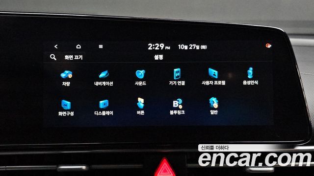 Hyundai AVANTE 2021 — photo 16