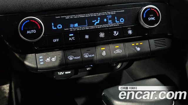 Hyundai AVANTE 2021 — photo 18
