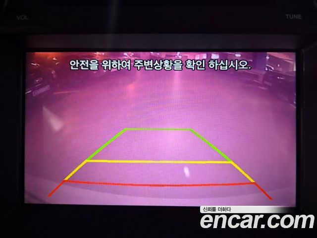 Hyundai Sonata 2017 — photo 10