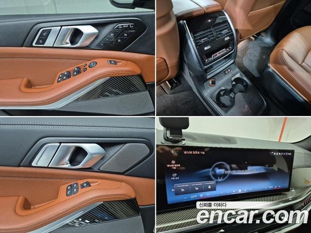 BMW X7 2026 — photo 5