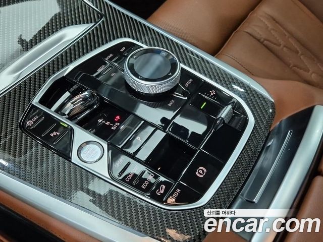 BMW X7 2026 — photo 7
