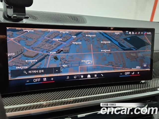 BMW X7 2026 — photo 8