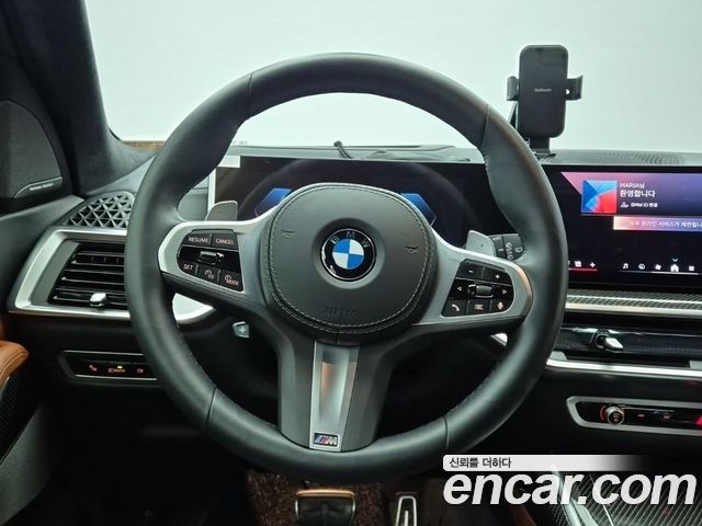 BMW X7 2026 — photo 9