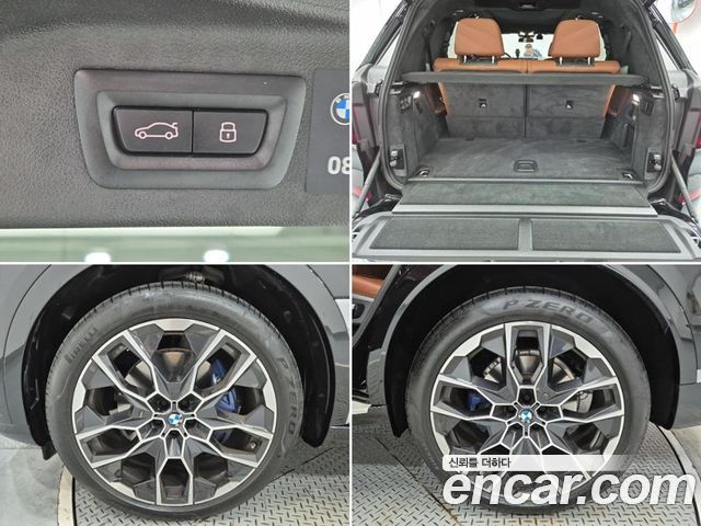 BMW X7 2026 — photo 14