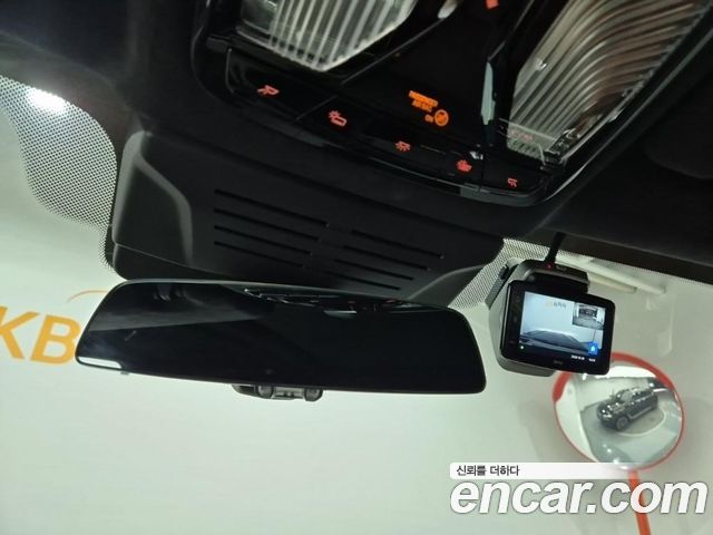 BMW X7 2026 — photo 16