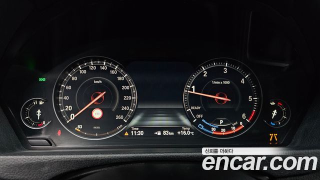 BMW Gran Turismo 2014 — photo 11