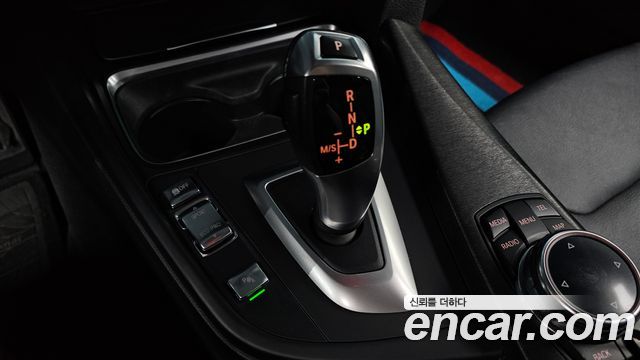 BMW Gran Turismo 2014 — photo 12