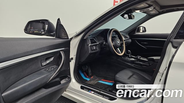 BMW Gran Turismo 2014 — photo 13