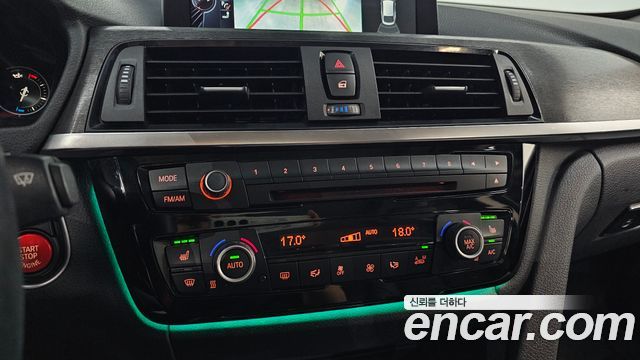 BMW Gran Turismo 2014 — photo 23