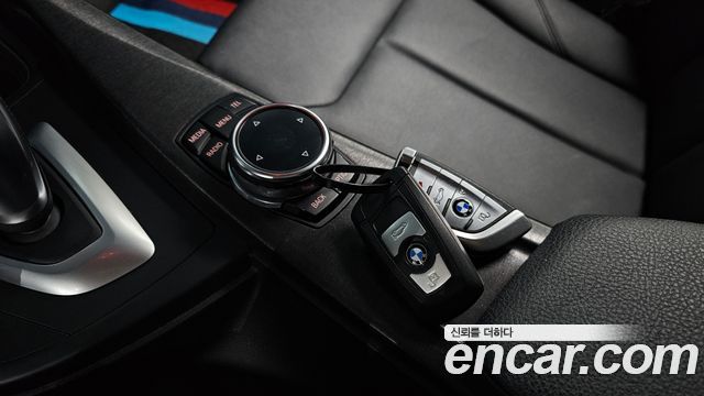 BMW Gran Turismo 2014 — photo 24