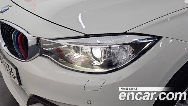 BMW Gran Turismo 2014 — photo 8