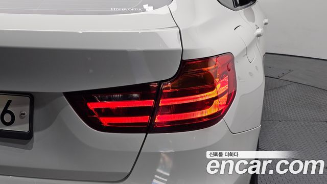 BMW Gran Turismo 2014 — photo 9