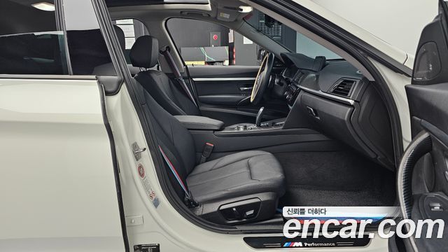 BMW Gran Turismo 2014 — photo 16