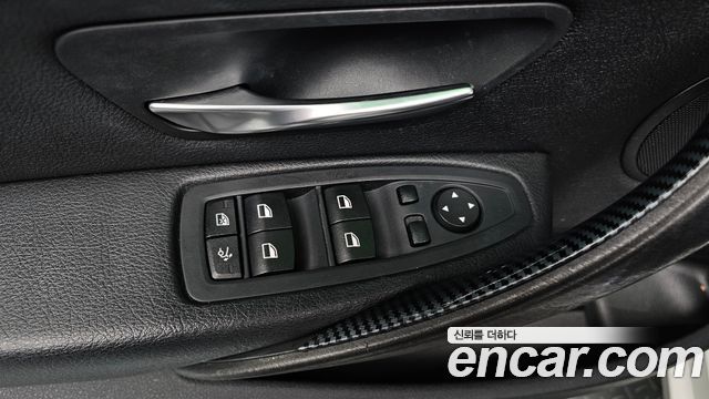 BMW Gran Turismo 2014 — photo 30