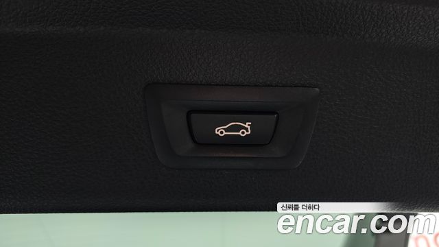 BMW Gran Turismo 2014 — photo 35