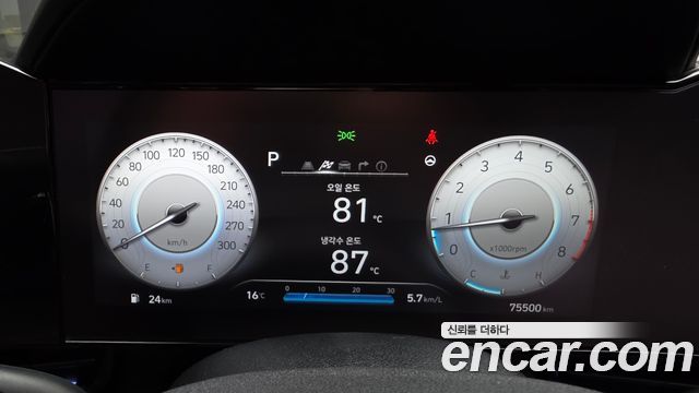 Hyundai AVANTE 2022 — photo 11