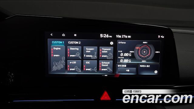 Hyundai AVANTE 2022 — photo 22