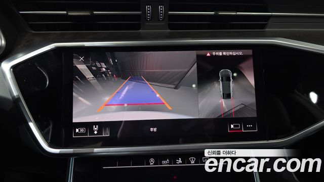 Audi A7 2020 — photo 20