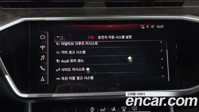 Audi A7 2020 — photo 29