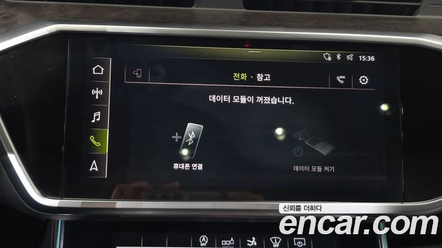 Audi A7 2020 — photo 33