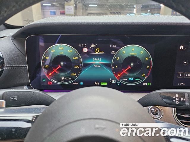 Mercedes-Benz E-Class 2022 — photo 8