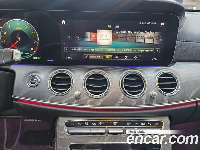 Mercedes-Benz E-Class 2022 — photo 15