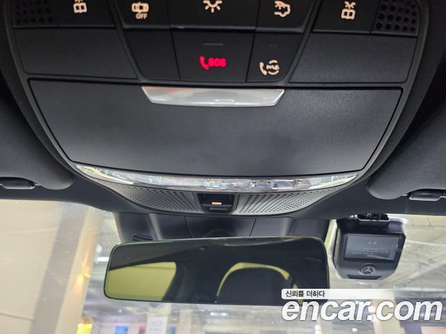Mercedes-Benz E-Class 2022 — photo 17