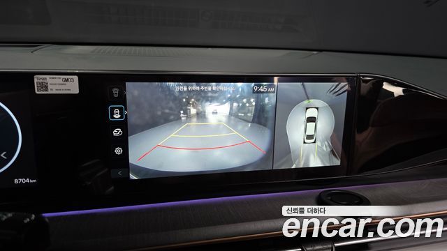 Hyundai Grandeur 2025 — photo 15