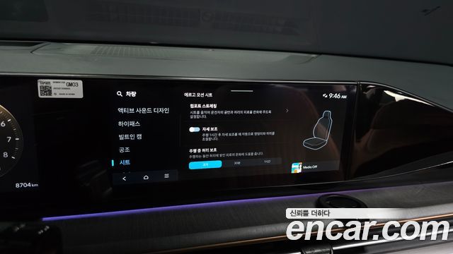 Hyundai Grandeur 2025 — photo 17