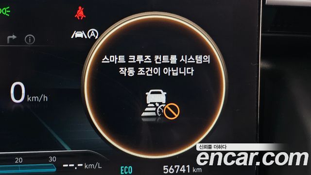 Hyundai Tucson 2021 — photo 33