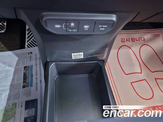 Kia EV5 2026 — photo 15