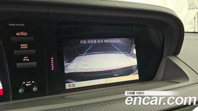 Mercedes-Benz CL-Class 2010 — photo 15