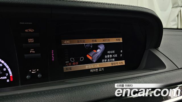 Mercedes-Benz CL-Class 2010 — photo 19