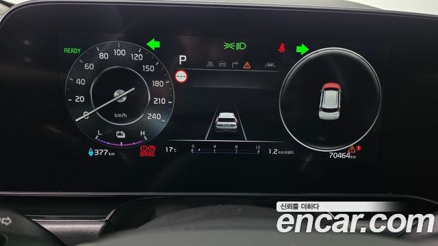 Kia Niro 2023 — photo 11