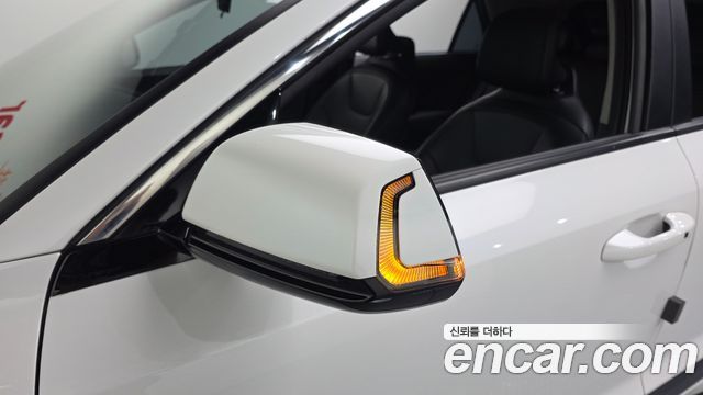 Kia Niro 2023 — photo 31