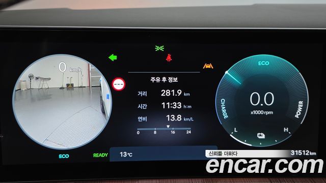 Hyundai Santafe 2024 — photo 8