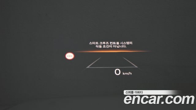 Hyundai Santafe 2024 — photo 13