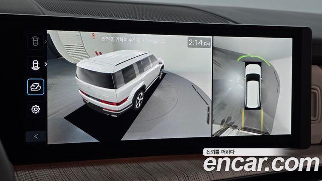 Hyundai Santafe 2024 — photo 16