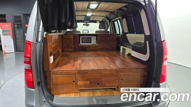 Hyundai Starex 2016 — photo 19